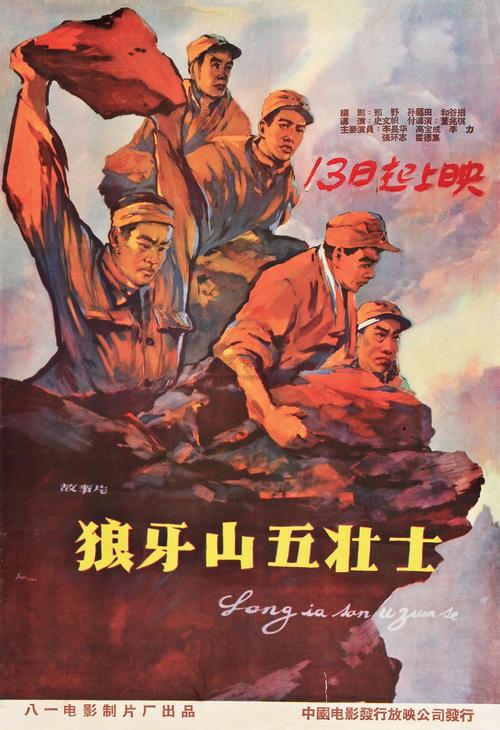 高仿密西西比女子大学文凭